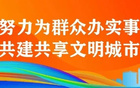 广西恒宸正式确认主场落户钦州，迎战中超顶级豪门，赛事即将引爆球迷热情