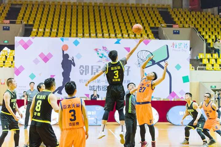 大邱FCVS坡州前线直播_大邱FCVS坡州前线免费高清在线直播_大邱FCVS坡州前线免费直播视频直播 大邱FCVS坡州前线直播_大邱FCVS坡州前线免费高清在线直播_大邱FCVS坡州前线免费直播视频直播