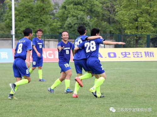 奥地利VS突尼斯直播_奥地利VS突尼斯免费直播在线直播