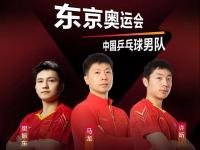 挪威VS瑞典直播_挪威VS瑞典免费高清在线直播_挪威VS瑞典免费直播视频直播