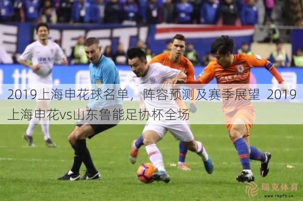 巴西VS巴拿马直播_巴西VS巴拿马直播免费观看_巴西VS巴拿马直播无插件观看