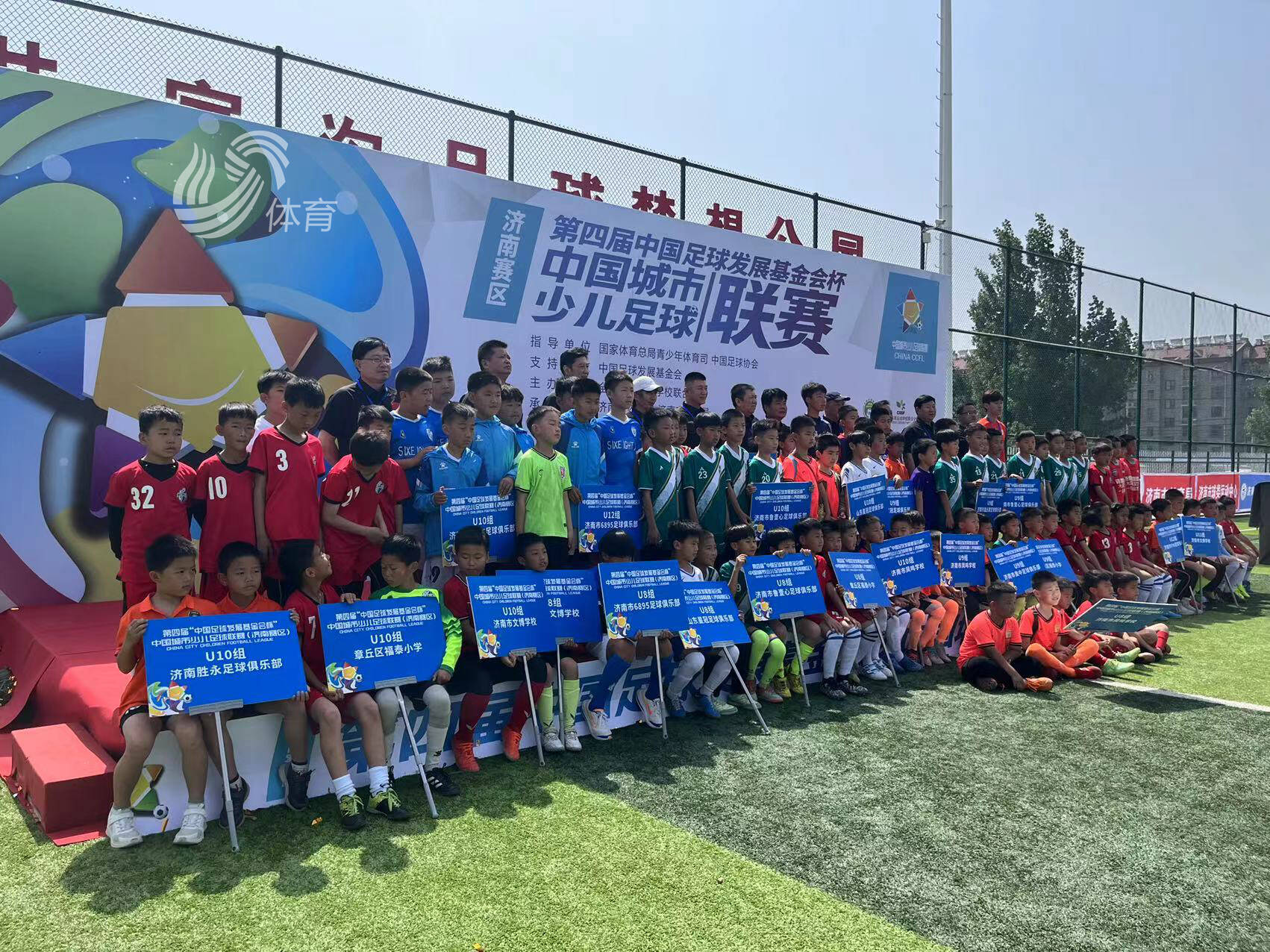尼克斯VS骑士直播_尼克斯VS骑士免费高清在线直播_尼克斯VS骑士免费直播视频直播